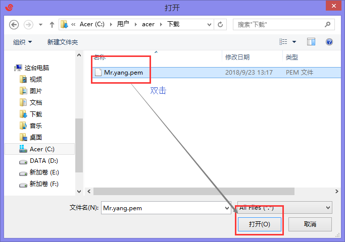 image.png-44.7kB