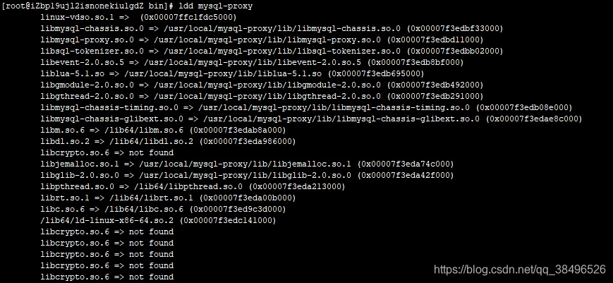 Atlas -- error while loading shared libraries: libcrypto.so.6-CSDN博客