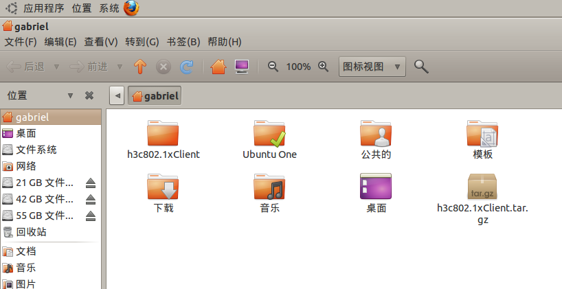 Screenshot-1.png
