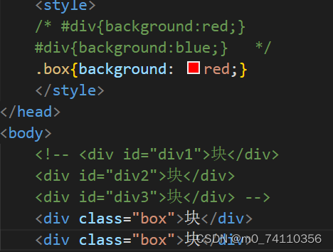 网
注:
1.class选择器是可以复用的。![复用情况