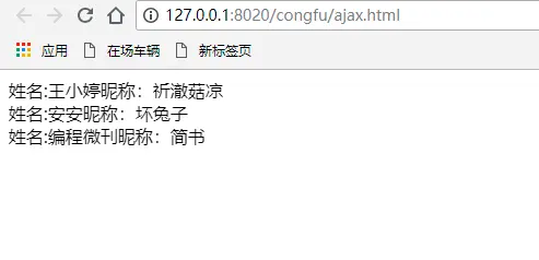 5640239-f67a255d45740146.png