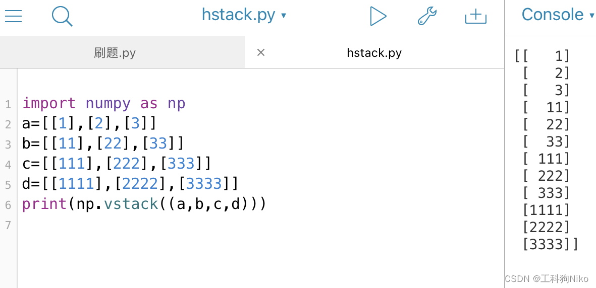 请添加图片描述