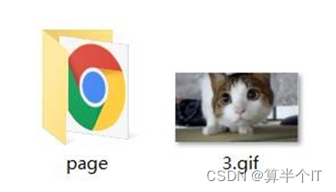 57629a4a07de4c9f95f6d645b66a063c.png