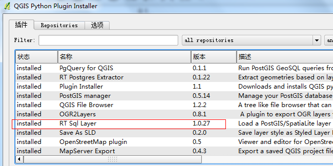 2011070514261040.png