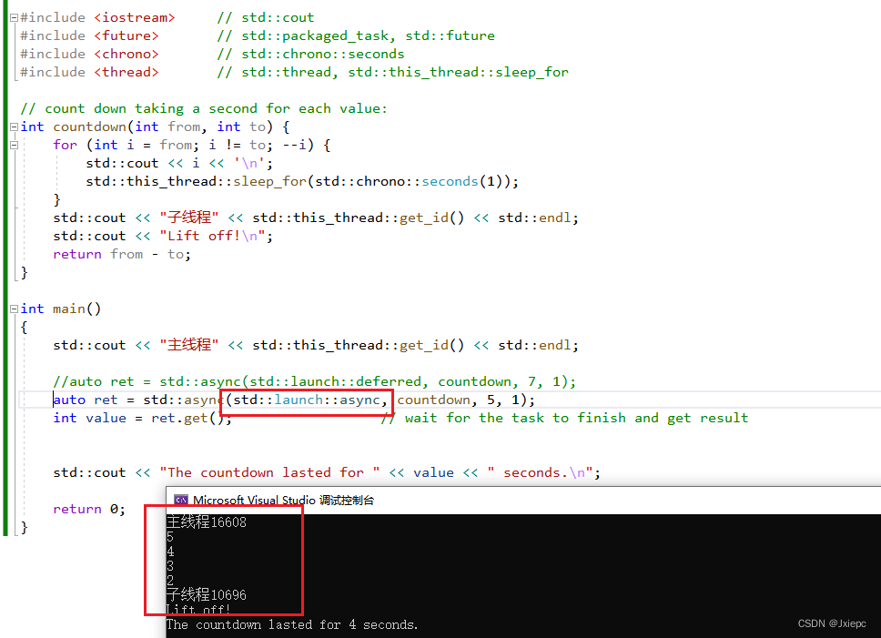 【C++11新特性】| 并发编程_views::concatenate(matrix) | std::views::join;-CSDN博客