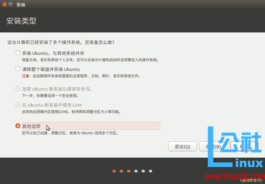 72d516f3033f7b75b8ae2139114279e8.png