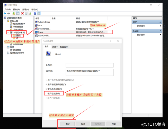 LAMP架构之手工编译安装Apache