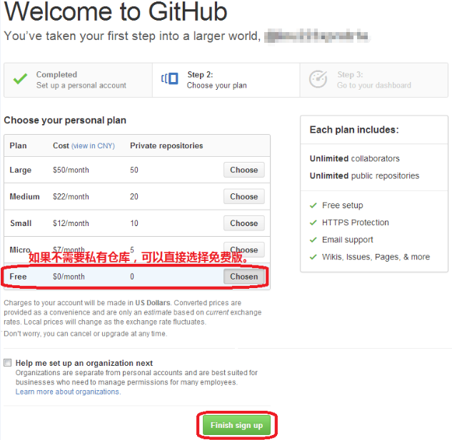 第21章 使用Git分布式版本控制系统。第21章 使用Git分布式版本控制系统。