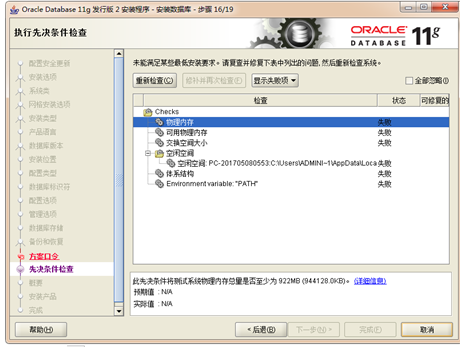 175327_2qtR_3111397.png