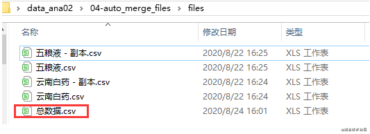 be477f417e420bbf0721e3b28a3a47a5.png