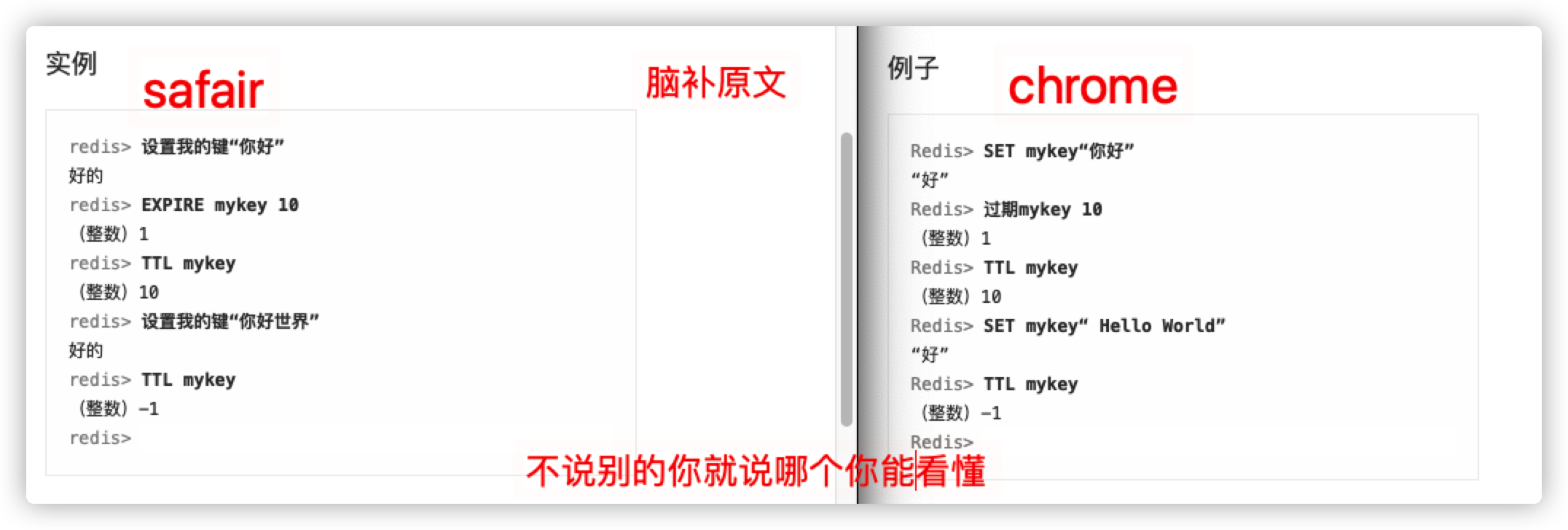 image-20201214171725154