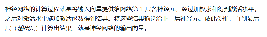 2cd79695dc1d6084cc3fa4b81f6388bc.png