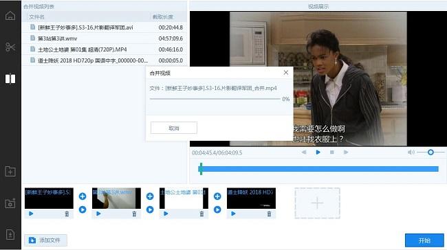 图片描述