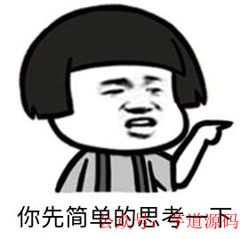 bd2e7d45744394807c97f1b493b70736.png