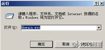 06、林信任快捷方式