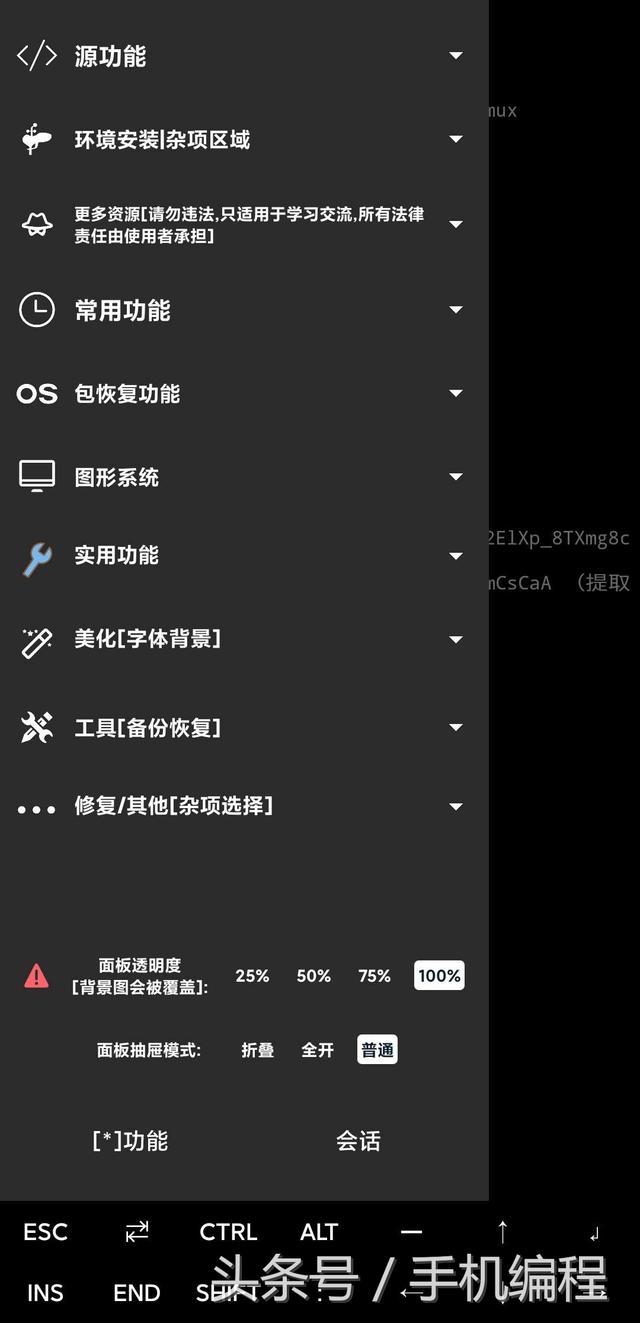 eb6bfb3a0315ffe898babfa3cb38b477.png
