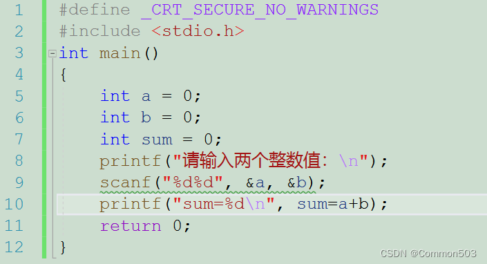 printf函数 和 scanf 函数_c++ printf 显示正号-CSDN博客