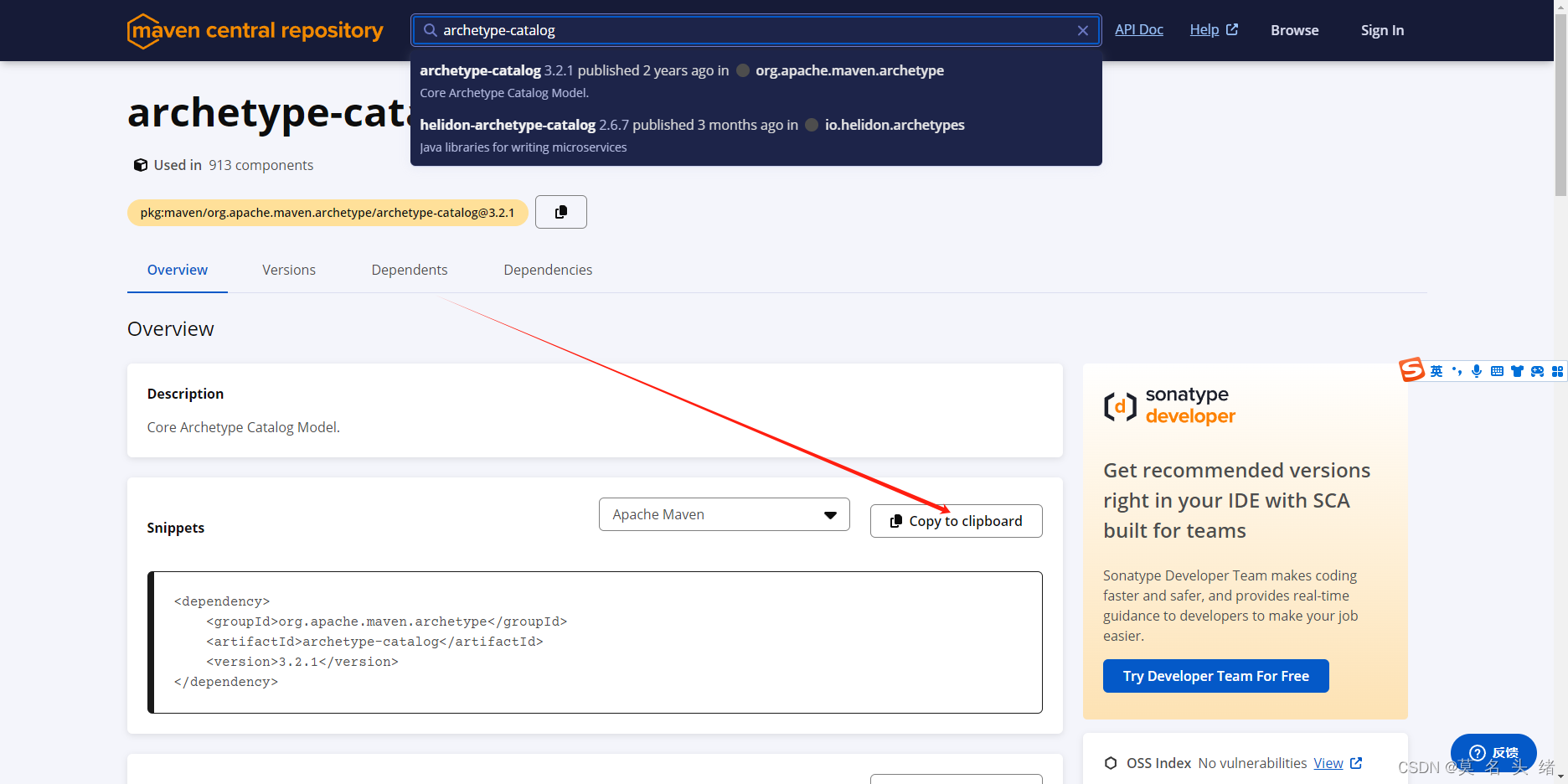 No archetype found in remote catalog. Defaulting to internal catalog