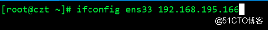 CentOS 7版本的Linux网络设置