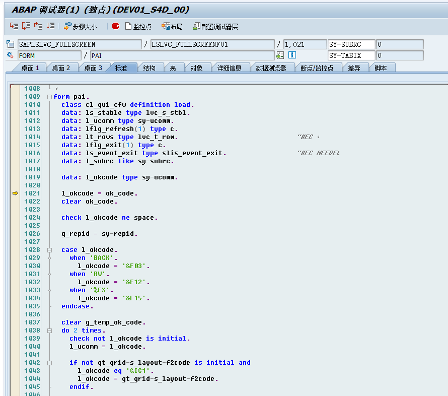 【ABAP】ME55双击跳转MD04增强_abap 双击回应-CSDN博客