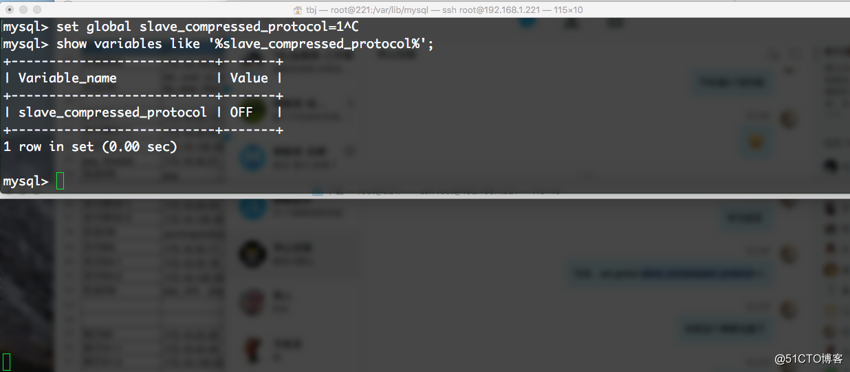 MySQL 5.7slave_compressed_protocol参数导致复制bug