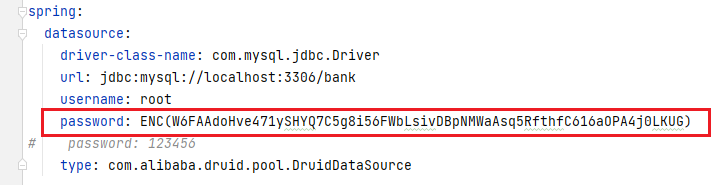 Springboot实现ENC加密-CSDN博客