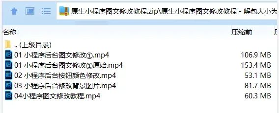 00a440c573552e7b177870c94729c065.jpeg