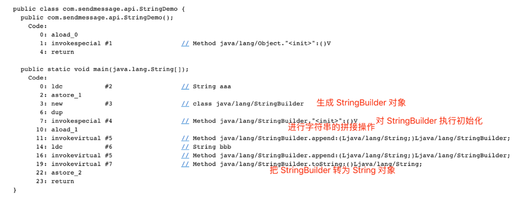 Javastringbuilder，javastringbuilder和stringbuffer