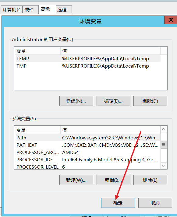 image-20220225205222158