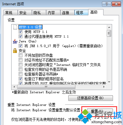 7026cdc6407503e702aca35e6b990a76.png