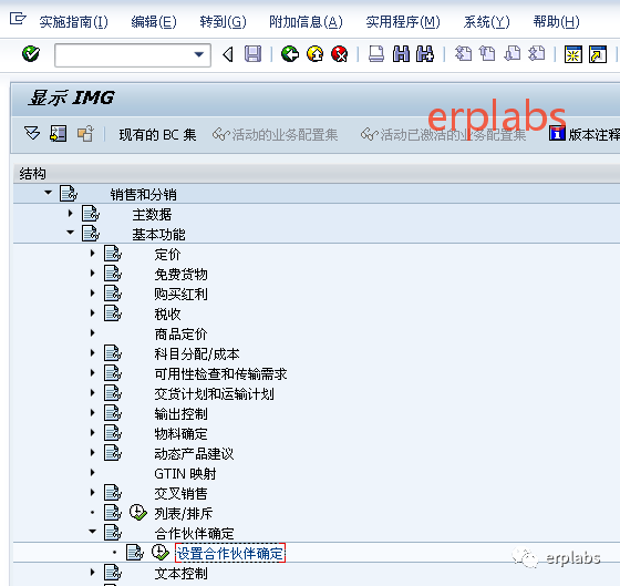 8f5cfa391cb358c2e6f4d56b62a92c1a.png