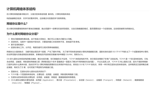 e737603ed8ee8a1a55e653067e1816fc.png