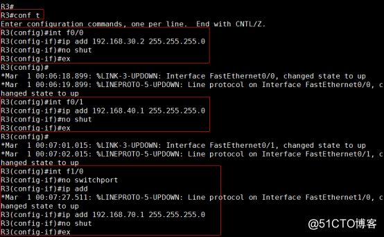 路由重分发配置实例 ospf、rip