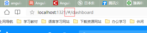 演示问题