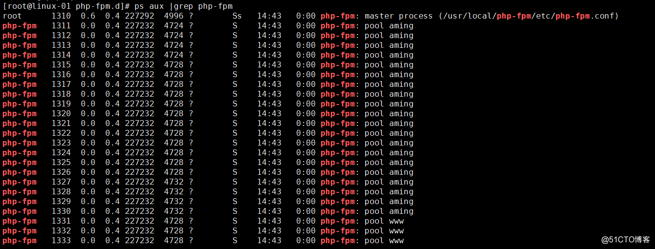 php-fpm的pool php-fpm慢执行日志 open_basedir php-fpm进程管理