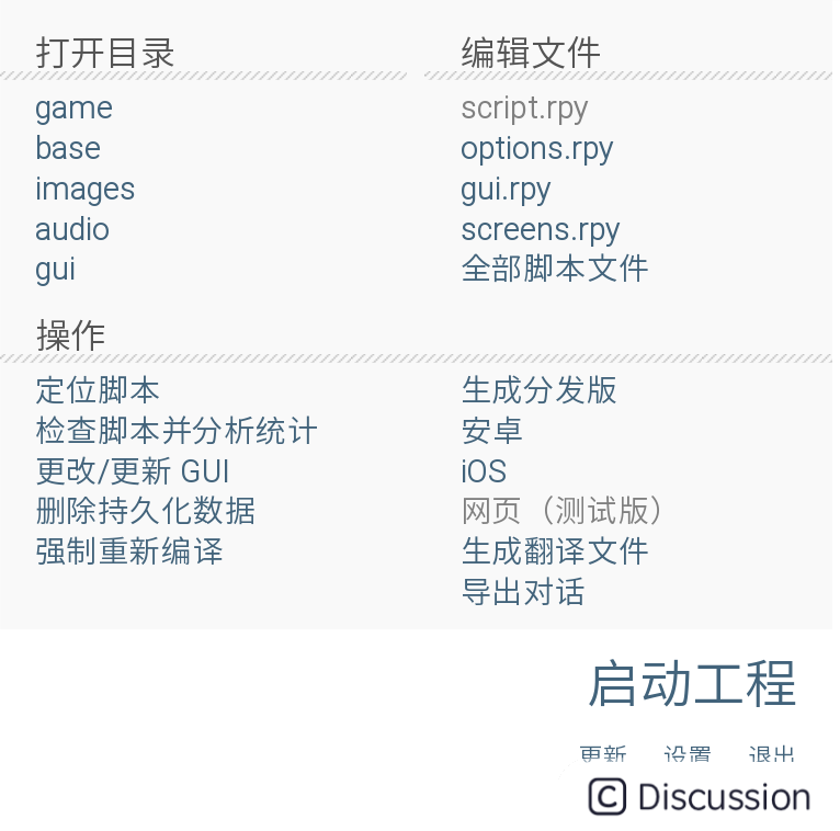 1653383158(1).png