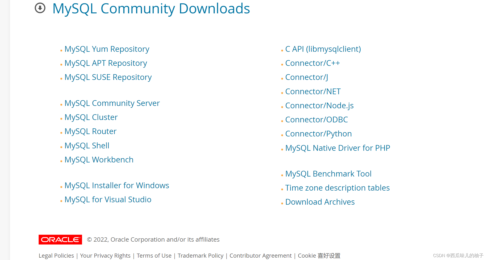 一站式解决MySQL5升级为MySQL8遇到的问题my.ini_mysql5升级到8不兼容点-CSDN博客