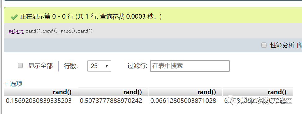 31bd51990922e56ddb99afe5c3ae6987.png