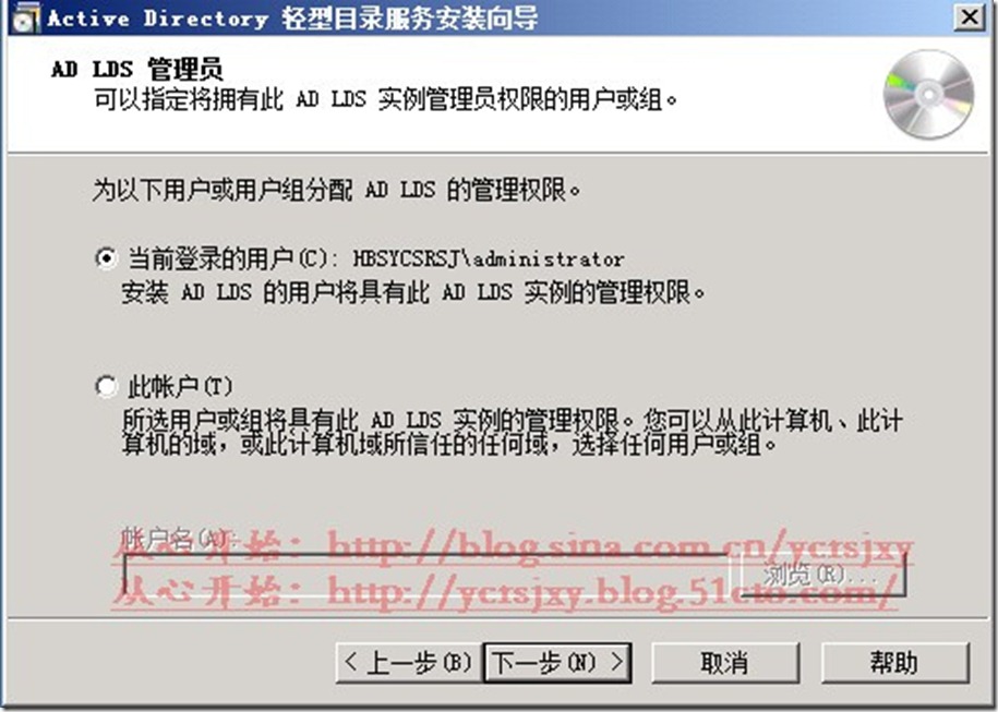 快照8
