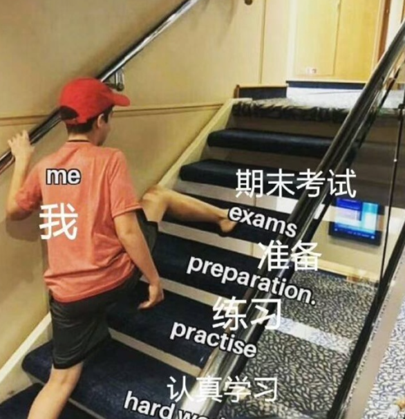 3ed3e51c398bf0efd274045a7243c234.png