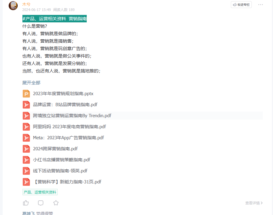 94e9d12c31de0751e9e8be9d9e0dc079.png