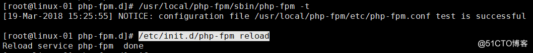 php-fpm的pool php-fpm慢执行日志 open_basedir php-fpm进程管理