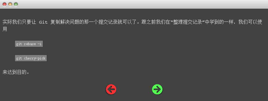 1433065-20180823193749839-1314742936.png