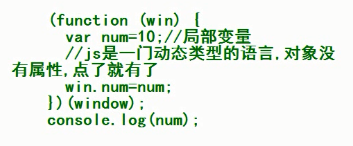1175089-20180913204619977-267369686.png