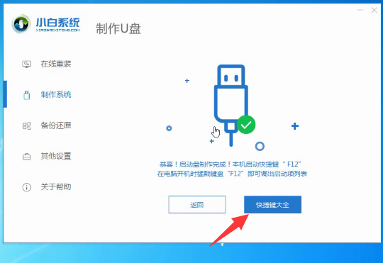 d771d9252f1f64e722e89d34fd143f5c.png