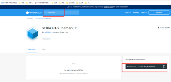 如何快速搭建k8s的kubemark性能测试环境_官网_02