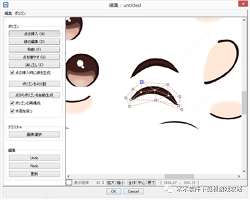 a3a494ecd541f87729034f377389687a.png