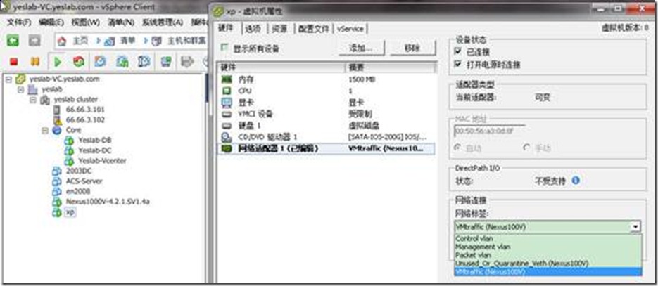 clip_p_w_picpath072