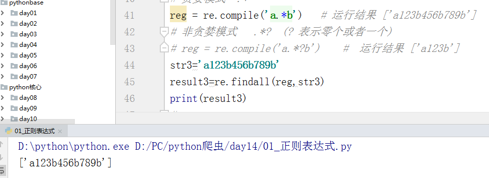 image_1cvg1n20ukc25sjqcm1bqtarg13.png-57kB