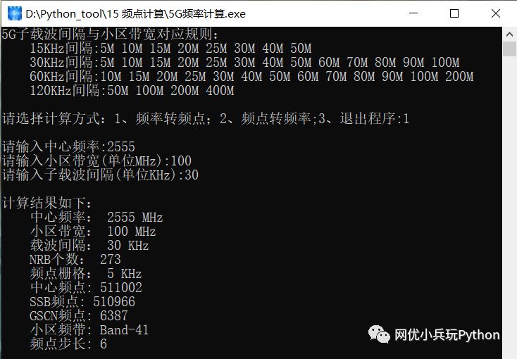 675a1b47712bcb6ab3a2a243a5fe468e.png